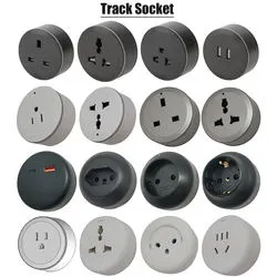 Wall Track Socket Movable Power Rail System