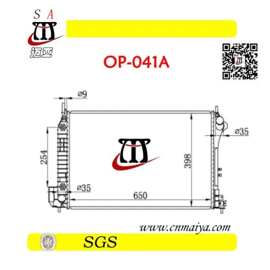 1300247 aluminum radiator for carparts