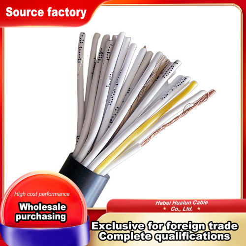 كابل التحكم متعدد النواة المعزول PVC 450 750 فولت