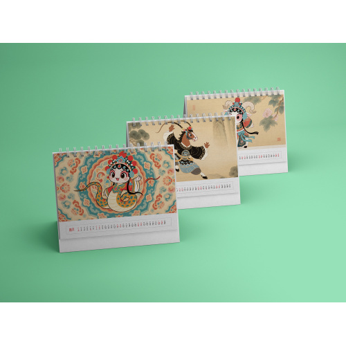 Corporate Customized Business Calendar