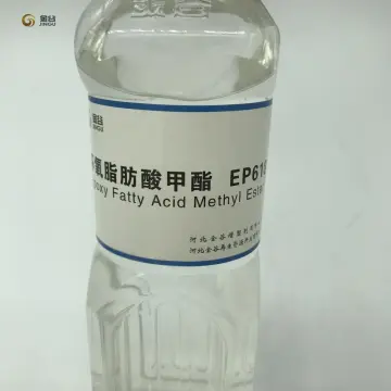 PVC plasticizer epoxy fatty acid methyl ester DBP