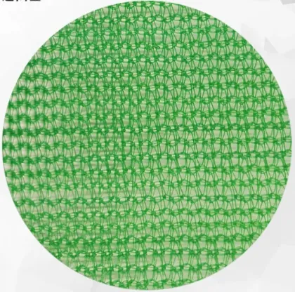 Greenhouse SunShade: Agriculture Garden Shade Netting Solutions