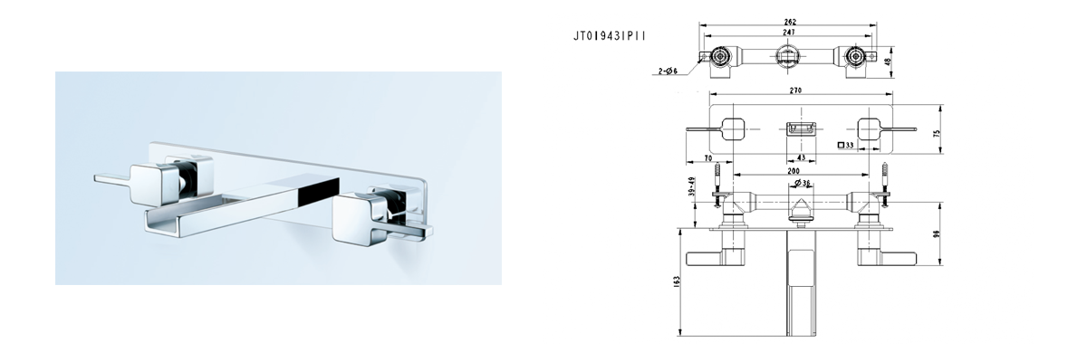 concealed basin tap