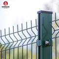 Outdoor Garden Fence 3D Security Fence