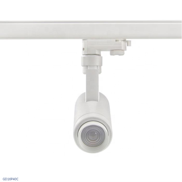 RONSE Commercial Adjustable LED Track Light - 30W/40W, 3000K/4000K/5000K, 360 Degree Adjustable COB LED Track Light