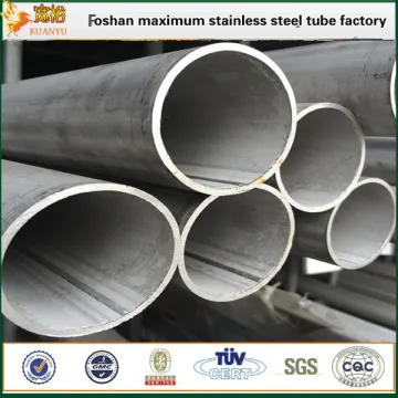 ASTM A312 stainless steel ss welded tubes size STS304 pipe