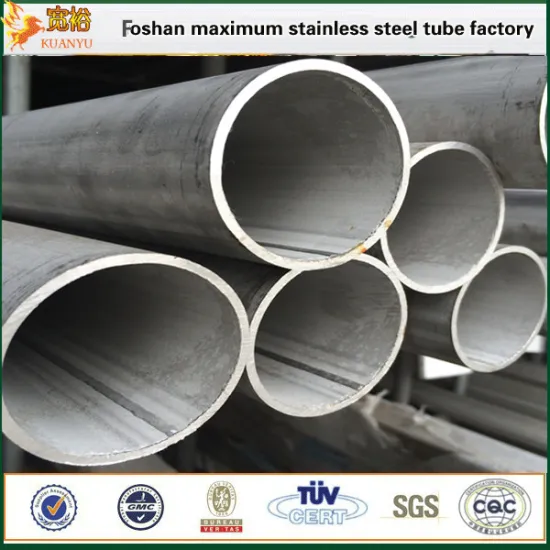 ASTM A312 stainless steel ss welded tubes size STS304 pipe
