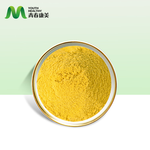 Liposomalny proszek berberyny dla poprawy zdrowia