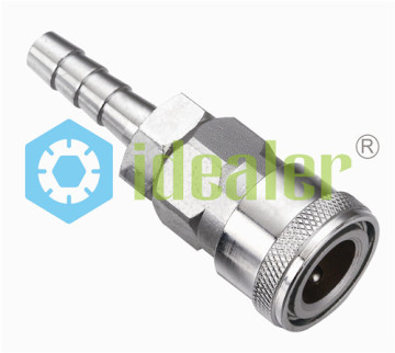 High Quality Quick Coupler-JTSH