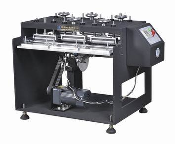 Ross Folding Flexing Tester (HD-312)