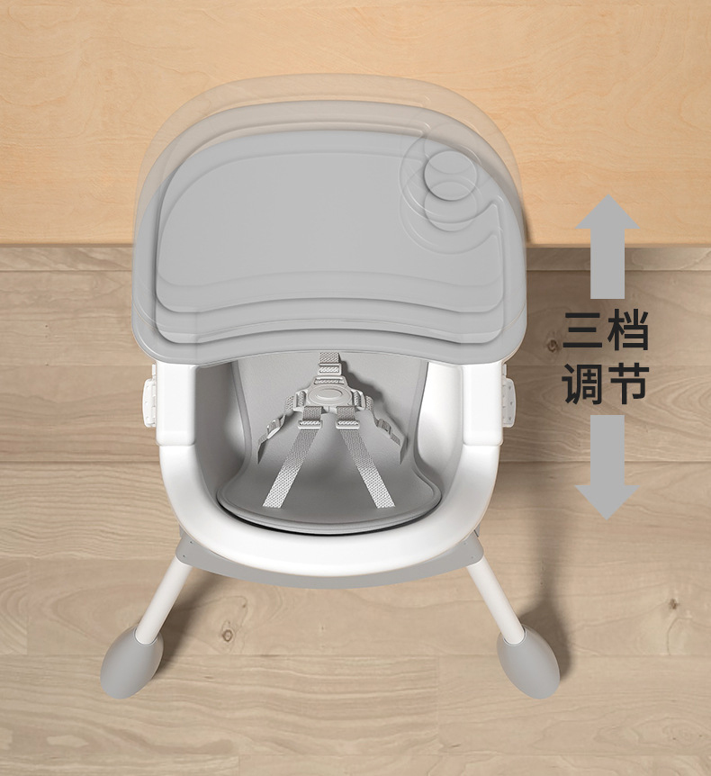 Baby Folding High Feeding Chair Dining Booster Seat