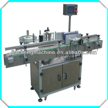 round bottle sticker label dispenser from jiacheng packaging machinery manufacturer