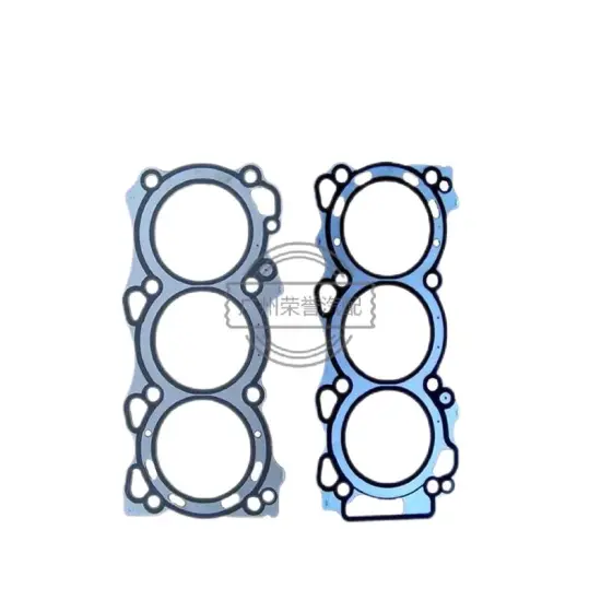 11044-8J102VQ35 Engine Top Cylinder Head Gasket for Nissan Pathfinder II, Maxima VI, Altima, Vel Satis, Skyline - OEM 11044-8J107