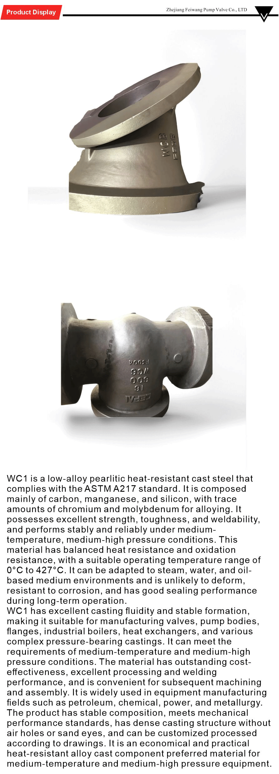 high temperature flanged valve castings