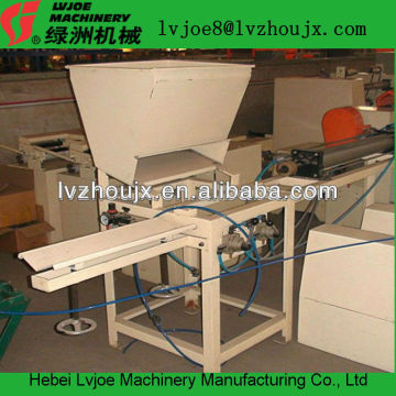 paper core loading and unloading machine