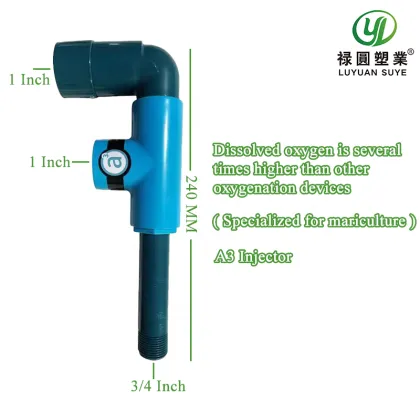 Advanced A3 Aquaculture Solutions: Machine Aerators for Enhanced Oxygenation and Protein Separation in Mariculture