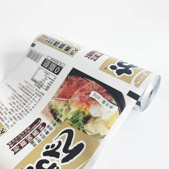Customized Logo Food Grade Heat Seal Vacuum Plastic Snack Packaging Roll Film