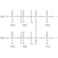 Ammonium polyphosphate II APP 801 en venta