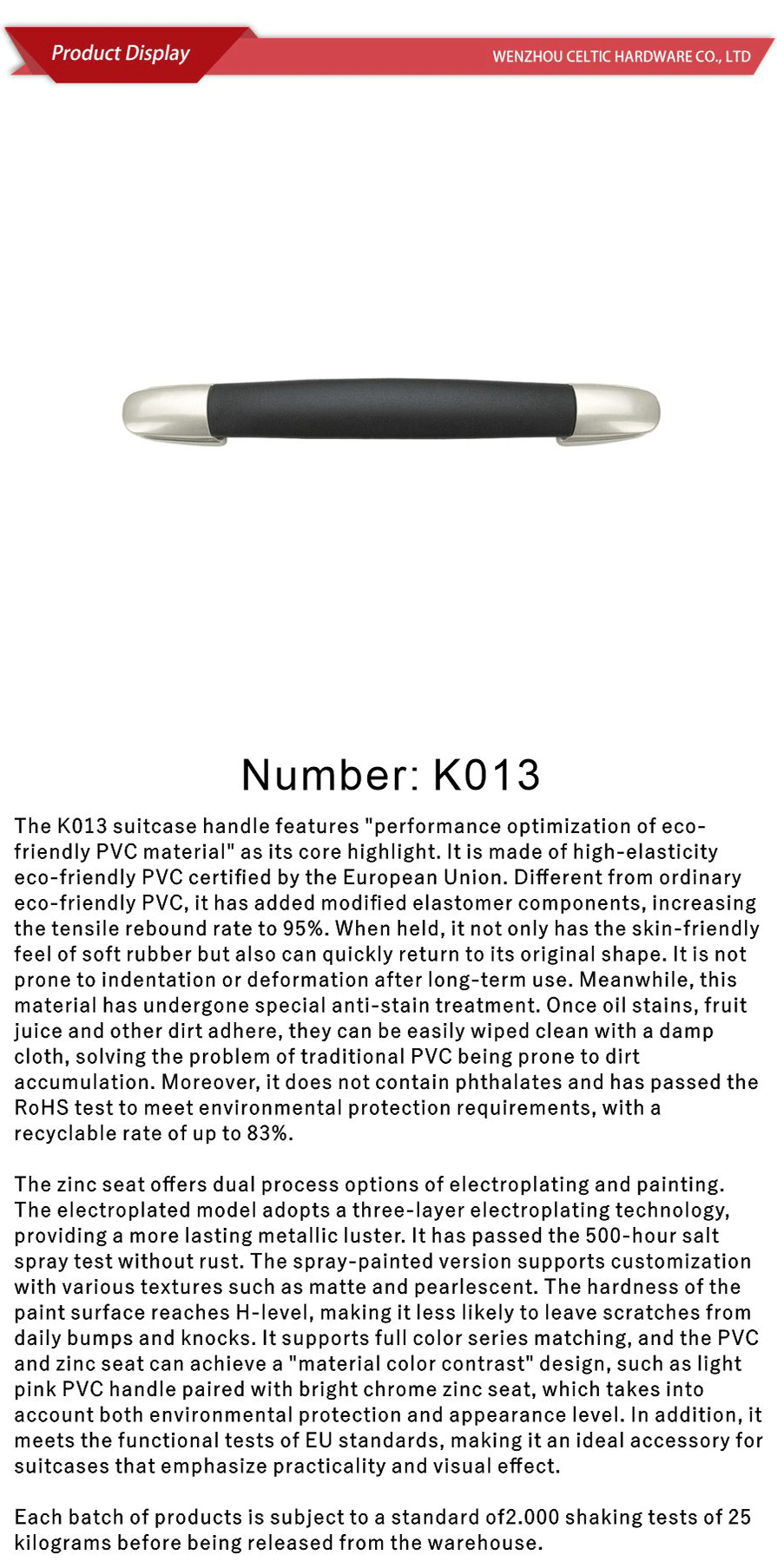 Soft handle series-xiangqing1-K013