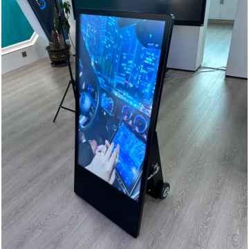 Kampüs Navigasyonu için Mobil Dış Mekan Dijital Terminali