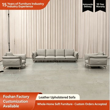 Set Sofa Kulit Minimalis Moden untuk Penerimaan Pejabat