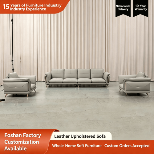 Set Sofa Kulit Minimalis Moden untuk Penerimaan Pejabat