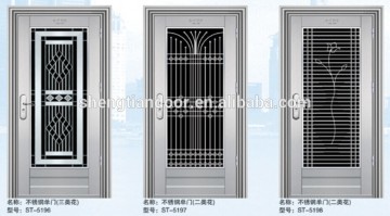 low price security stainless steel doors for house