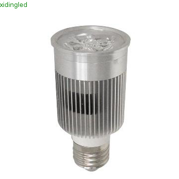 4W LED lamp cup with epistar chip led spot light