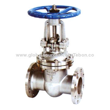 2-1/2" 150 class cast carbon steel sluice valve, 150lbs