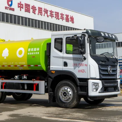 KLF Dongfeng Huashen T5 Rainbow Sprinkler Truck