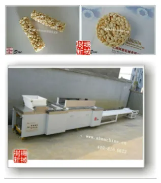 Shanghai shuxin rice sugar forming machine
