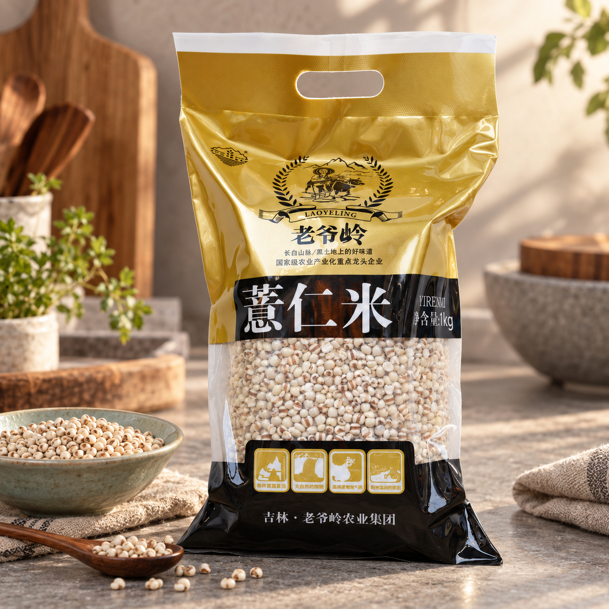 Organic mixed grain Job's tears4