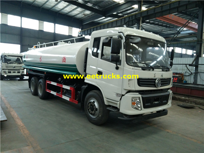 12 Wheeler 15 CBM Water Carrier Trucks