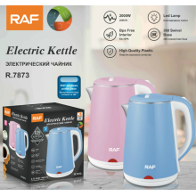 2020 modern design instant hot water kettle