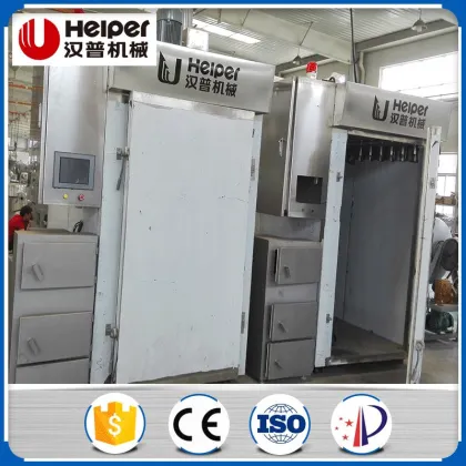Food Machinery Sausage Smoked Machine For Sale