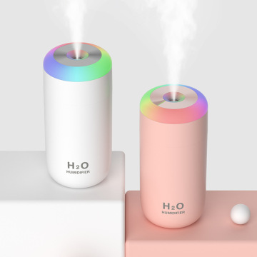Bunte Atmosphäre Lampe: USB Schlafzimmer Haushaltsaromatherapie Maschine mit LED -Leuchten