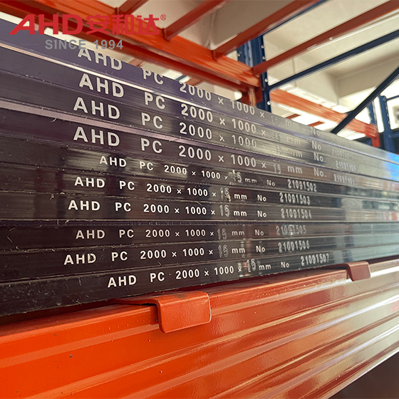 40mm thick pc clear board