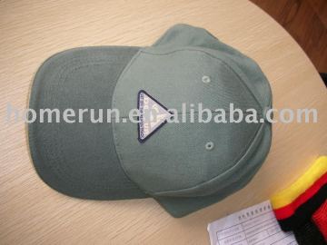 baseball cap/fashion hat