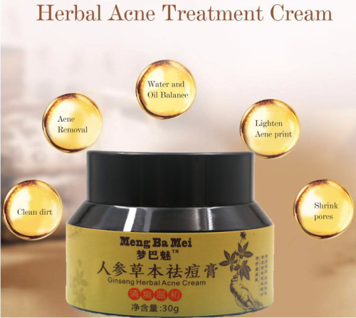 Beauty Acne Pimples Removal Skin Repair Cream