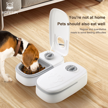 Smart Programmable Pet Feeder for Cats