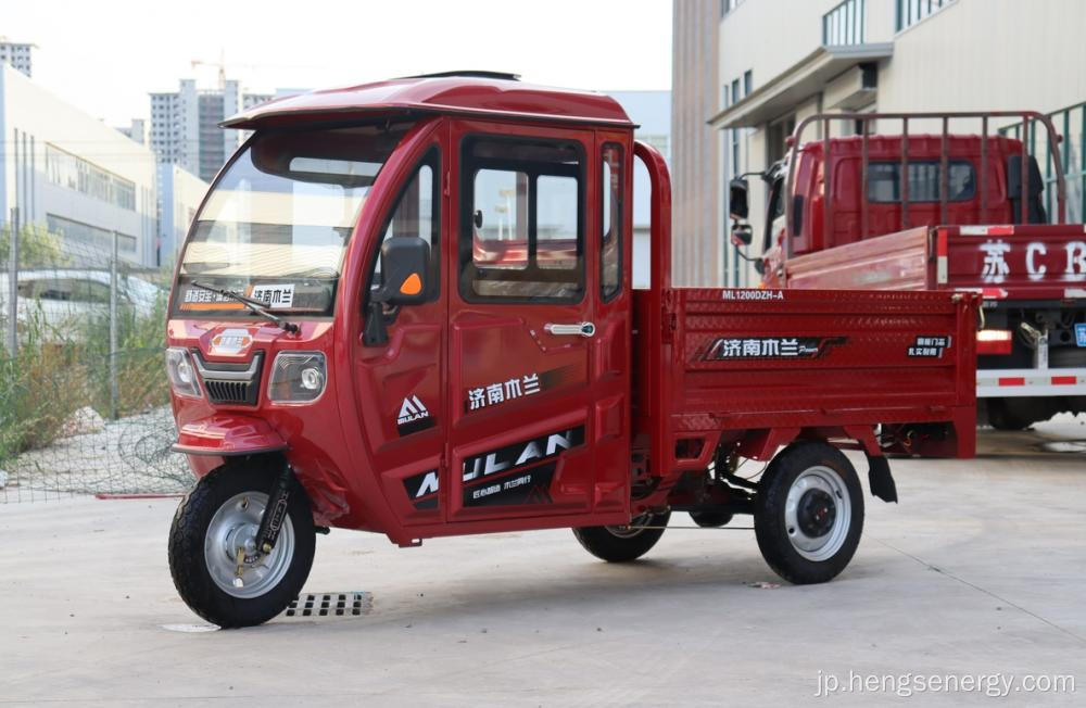 高品質の低価格電気Tuk Tuk