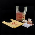 Food Packaging Thank You Smiley Face Printing Plastic T Shirt Bags