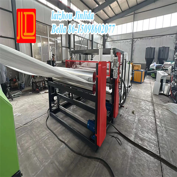 EPE Foaming sheet Thickening Machine