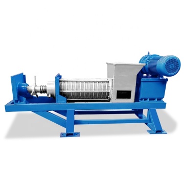 Food Waste to Fertilizer Recycling Machine