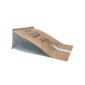 Sacchetto di imballaggio in polvere piegato con zip biodegradabile