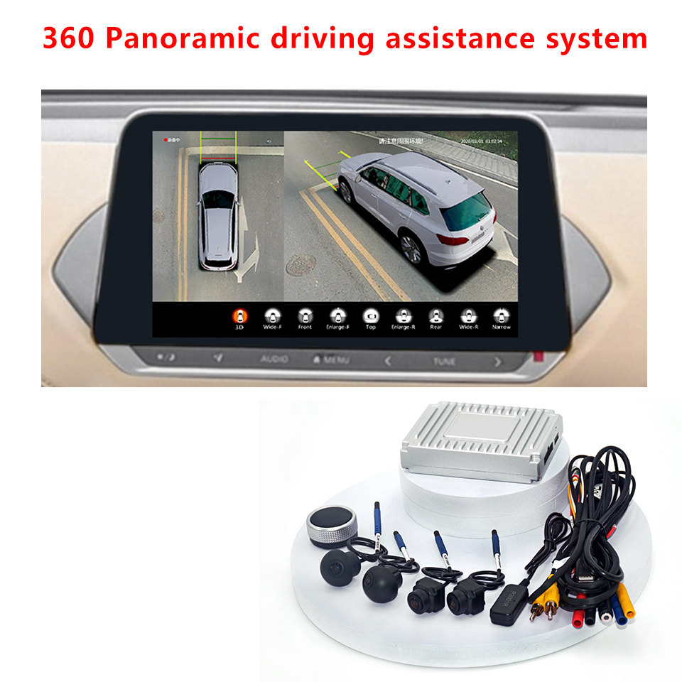 Universal 360 Degree Bird View System Car Dvr Recording Panoramic All Round Rear View Camera System Suitable For All Cars