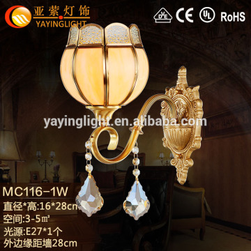 vintage brass wall lamp of flower, hallway European-style minimalist brass wall lamp for barber shop