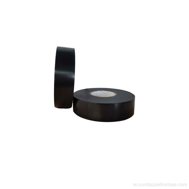 PE Film Underground Pipe Tape