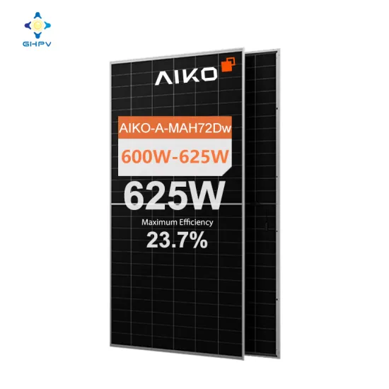 Aiko Solar Panels: High-Power Dual-Glass and N-Type PV Panels