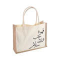 Custom Waterproof Jute Tote Bag For Daily Use